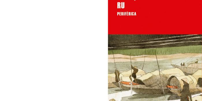 El Libro: Ru – Kim Thuy